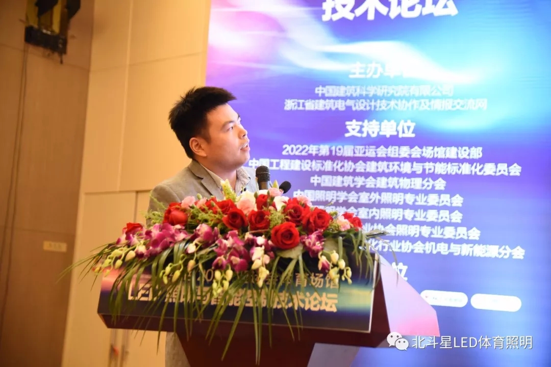 新澳六开彩天天开好彩大全